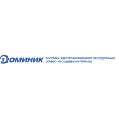 ДОМИНИК