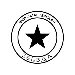 ЭПЛ