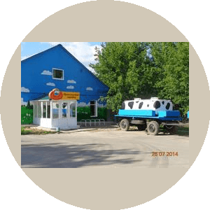 Пречистинский молочный продукт