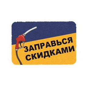 Якушев А.А.