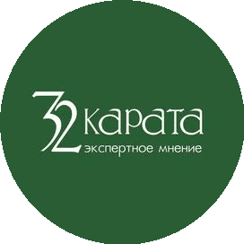 32 КАРАТА