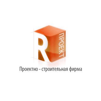ПСФ Р-проект