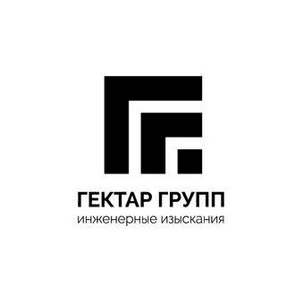 Гектар Групп