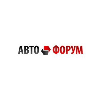 АвтоФорум