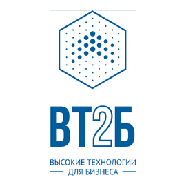 ВЫСОКИЕ ТЕХНОЛОГИИ ДЛЯ БИЗНЕСА