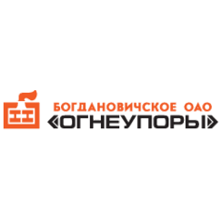 Богдановичское ОАО Огнеупоры