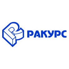 РАКУРС
