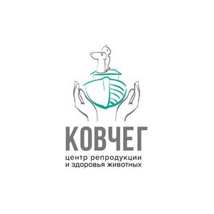 Ветеринарный центр Ковчег