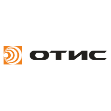 ОТИС