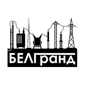 Белгранд