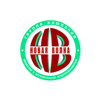 Группа компаний Новая Волна