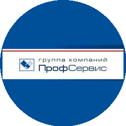 ПрофСервис