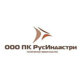 ПК РУСИНДАСТРИ