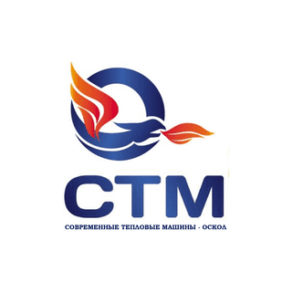 СТМ-Оскол