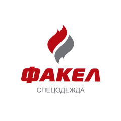 Факел-спецодежда