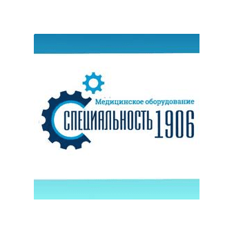 Специальность1906