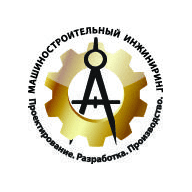 Машиностроительный Инжиниринг