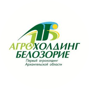 УК Агрохолдинг Белозорие