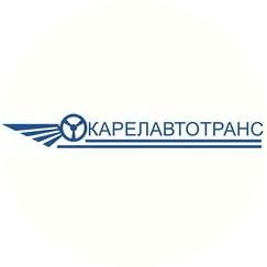 ГУП РК Карелавтотранс