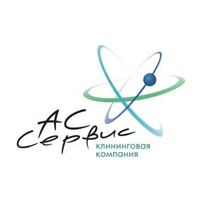 АС-Сервис