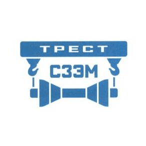ТРЕСТ СЕВЗАПЭНЕРГОМОНТАЖ