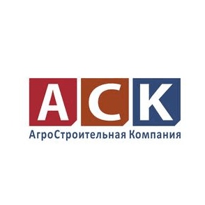 АгроСтроительная Компания