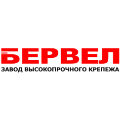 ЗВК БЕРВЕЛ