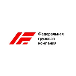 Федеральная грузовая компания