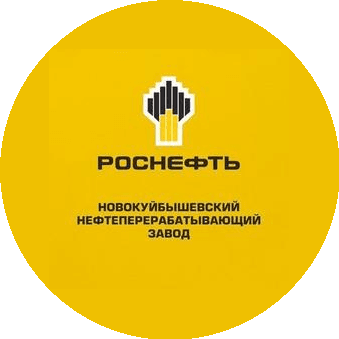 Новокуйбышевский нефтеперерабатывающий завод