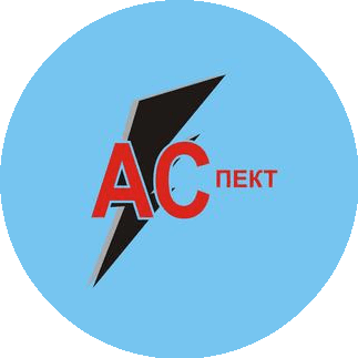 Аспект