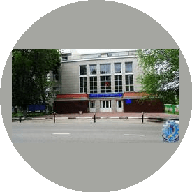 ГБПОУ МО Подольский колледж имени А.В.Никулина
