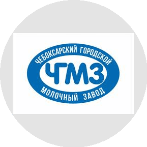 Чебоксарский Городской Молочный Завод