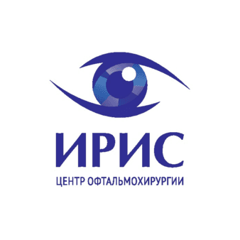Центр Офтальмохирургии Ирис