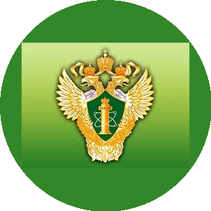 Федеральная служба по экологическому, технологическому и атомному надзору