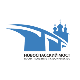СК Новоспасский мост