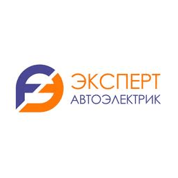 Эксперт Автоэлектрик