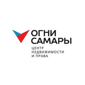 Огни Самары