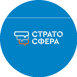 СтратоСфера