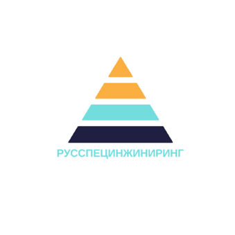 РусСпецИнжиниринг