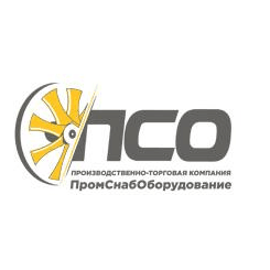 ПТК ПромСнабОборудование