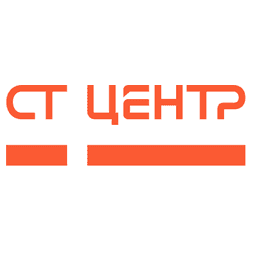 СТ ЦЕНТР