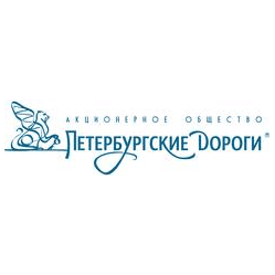 Петербургские дороги