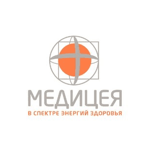 Медицея