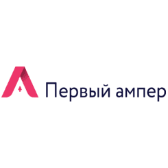 Первый ампер