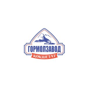 Гормолзавод