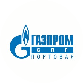 Газпром СПГ Портовая