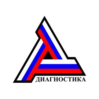 НТЦ Диагностика