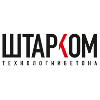 Штарком