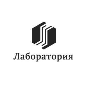 Лаборатория