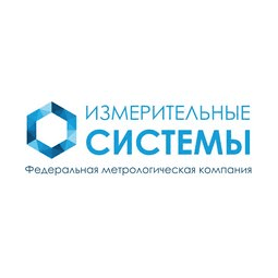 Измерительные системы